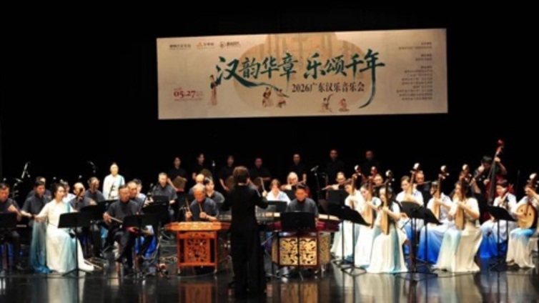 非遗一夏·粽艺鹅城！惠州市四季村晚暨惠城区2026年文化和自然遗产日系列活动来袭