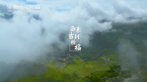 讲古仔第二季-西来古刹