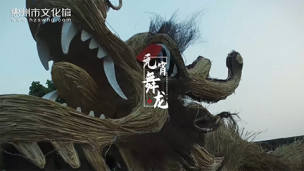 讲古仔第二季-元宵舞龙