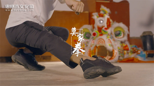 讲古仔第二季-莫家拳