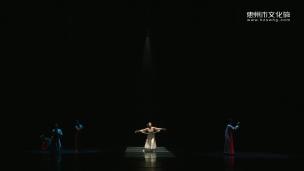 小舞剧《巾帼雄魂·高恬波》