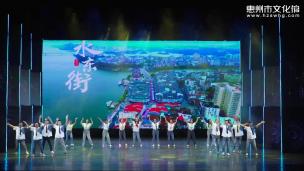《水东街》第十五届广东省艺术节小型舞台艺术决赛作品