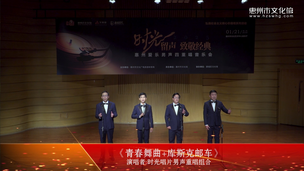 《青春舞曲+库斯克邮车》