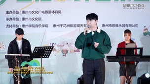 乐队《We are young》