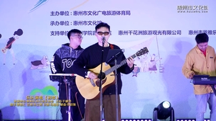 乐队演唱《初恋》