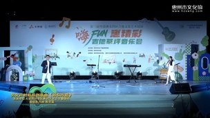 男女声对唱《如你所愿》