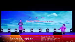 汕尾渔歌表演唱《同唱歌》