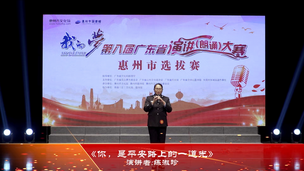 《你，是平安路上的一道光》