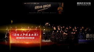 《好想大声说喜欢你》