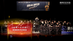 《当那一天来临》