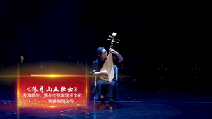 《狼牙山五壮士》