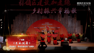 广场舞《不如跳舞》