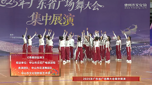 《青春跃起来》