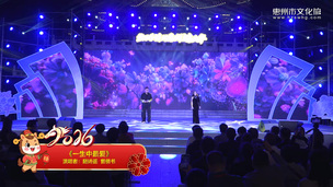 《一生中最爱》