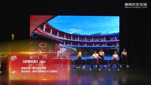 情景剧《故事岭南》(原创)