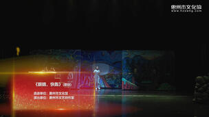 音乐短剧《眼睛快跑》（原创）