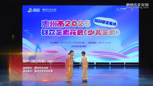 相声《登山奇遇》(原创)