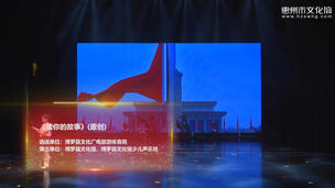 独唱《读你的故事》(原创)