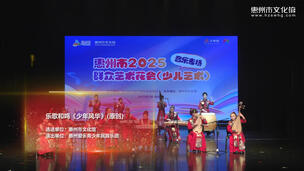 粤歌和鸣《少年风华》(原创)