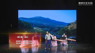 独唱《姐婆》(原创)