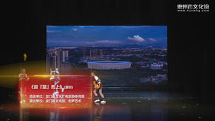 情景唱跳《迎「篮」而上》(原创)