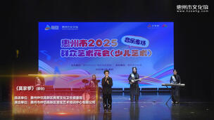 乐队表演《莫家拳》(原创)