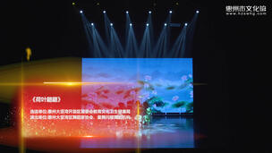 少儿群舞《荷叶翩翩》