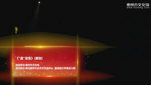 幼儿舞蹈《“盖”宝宝》（原创）