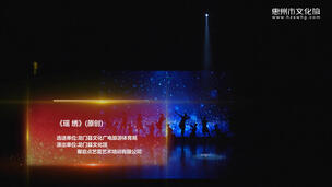 群舞《瑶绣》(原创)